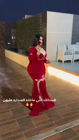 #اكسبلورexplore #فستان #شعب_الصيني_ماله_حل😂😂 #مالي_خلق_احط_هاشتاقات #youtube 