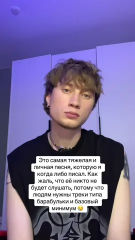 Ждете новый альбом? #роки #кириллроки #fyp 