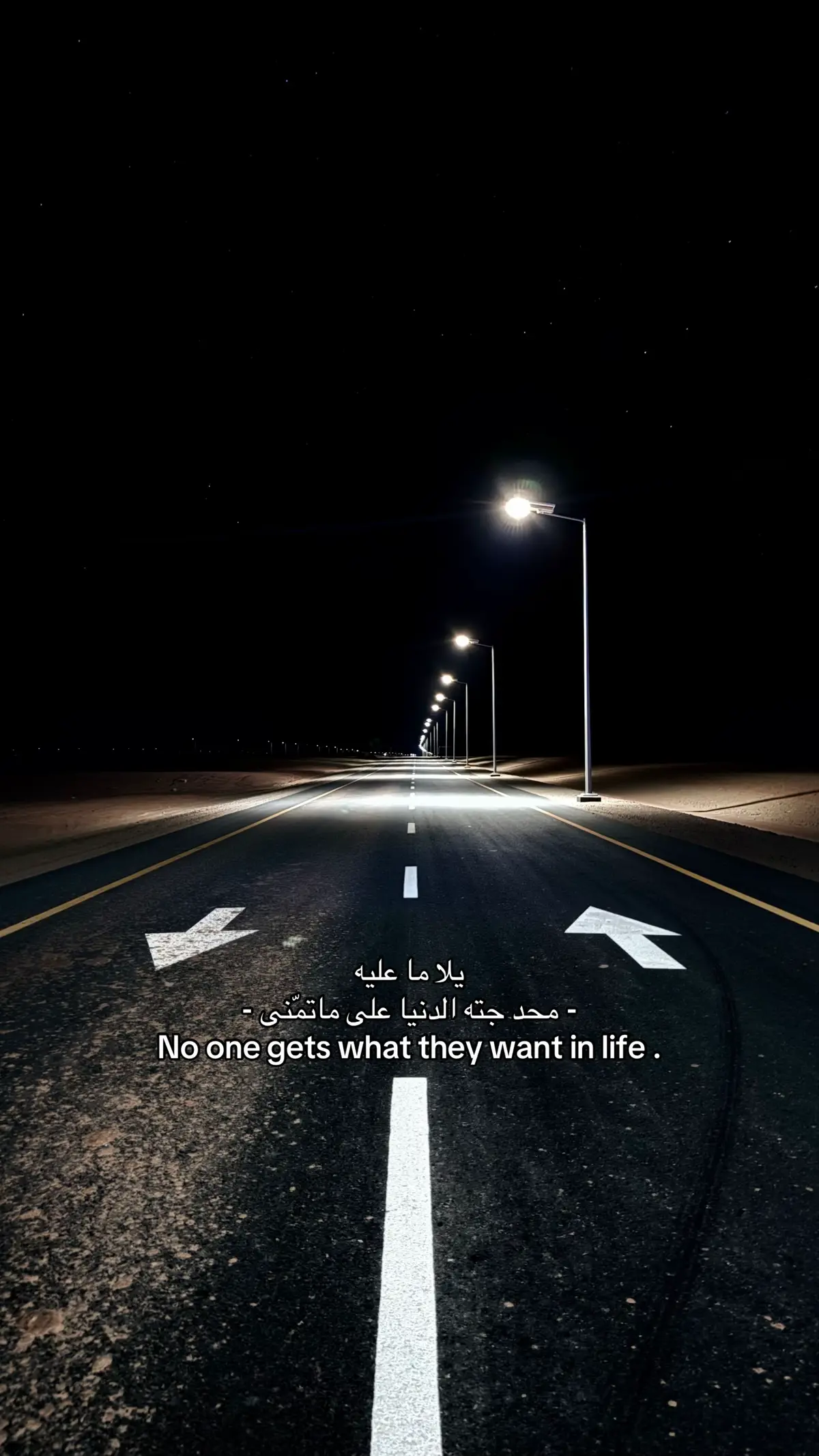 #fpy #explore #هواجيس #fyppppppppppppppppppppppp 