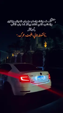 🖤👌🏼#fypシ #fyp #foryoupage #explor 