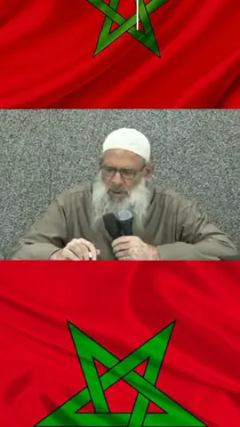 رسالة الشيخ رسلان إلى أهل المغرب #المغرب🇲🇦تونس🇹🇳الجزائر🇩🇿 #العلم_الشرعي #fy #fyp #أهل_السنة_والجماعة 