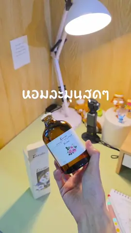 ที่ซื้อเปนกลิ่นกุหลาบ หอมนวลๆ ไม่แสบจมูกนะคะ ⚘️ #น้ําหอมปรับอากาศ #น้ำหอม 