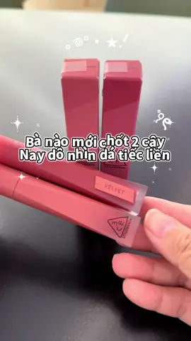 Bà nào mới chốt 2 cây, nay nhìn có tiếc hong #velvetplush #makeup3cepartner #TiktokFinds #3ce #goclamdep 