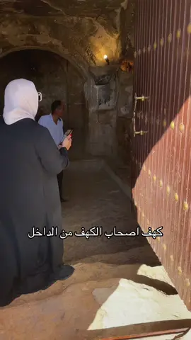 #ترند #اكسبلور #الرياض #هاشتاق #فولو 