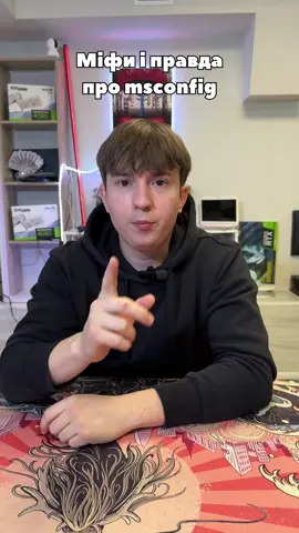 #пк #дешевийпк #бюджетназбіркапк #пкукраїна #купитипк        