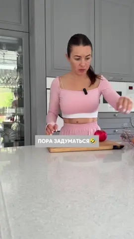 Тг britanka_new - ссылка в описании профиля)