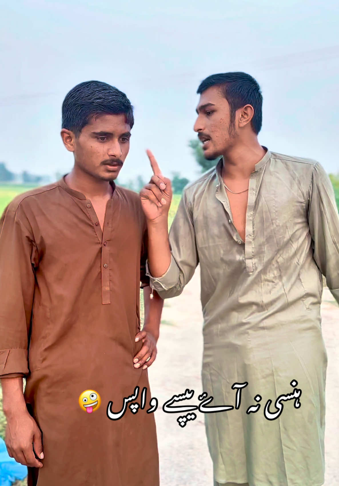 How to get married🤪😁😂😃#unfreezemyaccoun #grownmyaccount #foryoupage❤️❤️ #kingmayo #Afzal @kingmayo724 