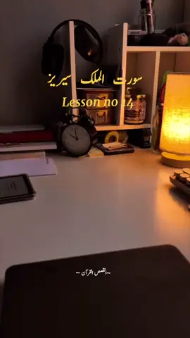 #creatorsearchinsights #unfoldchallenge #unfreezemyacount #ilovemuhammadrasoolallah 