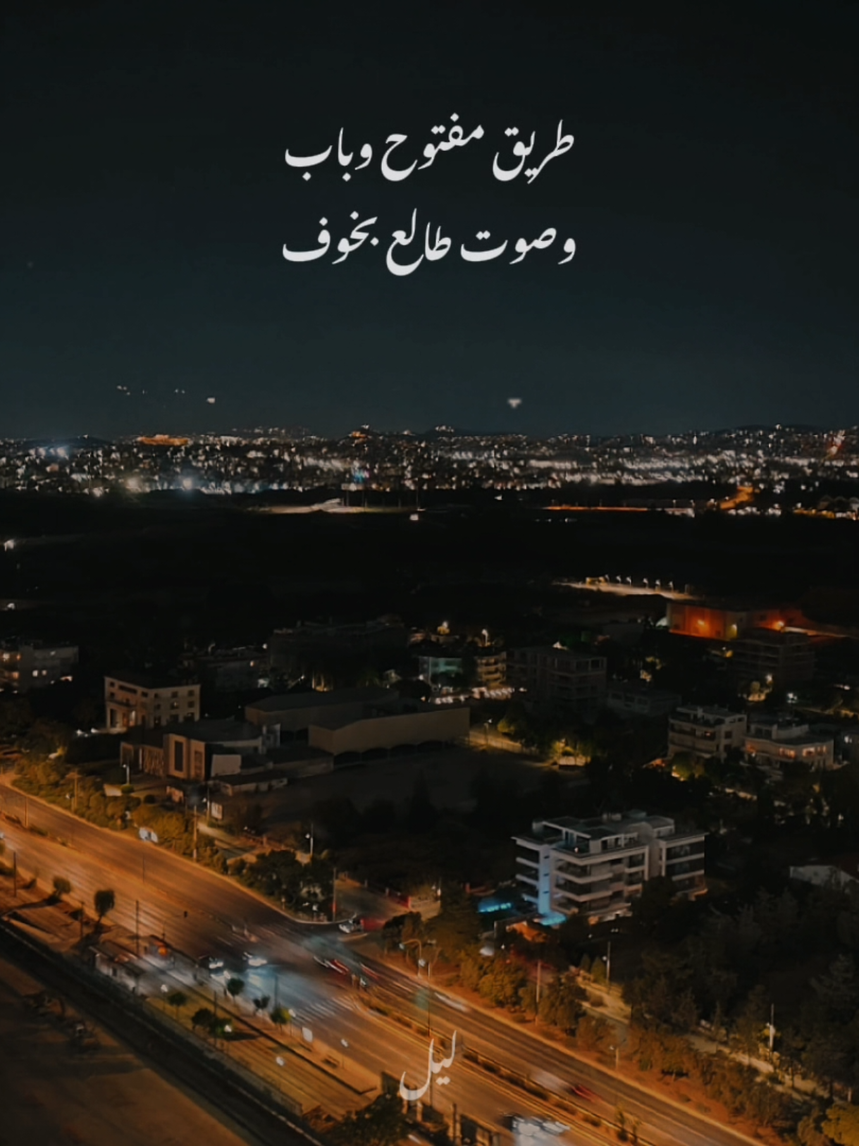 معقول في حد مات هتعرف تجرحه ❤️‍🩹 @Hussain Al Jassmi  #حسين_الجسمي  #viral  #foryoupage  #fyp  #foryou  بدون موسيقي 🖤