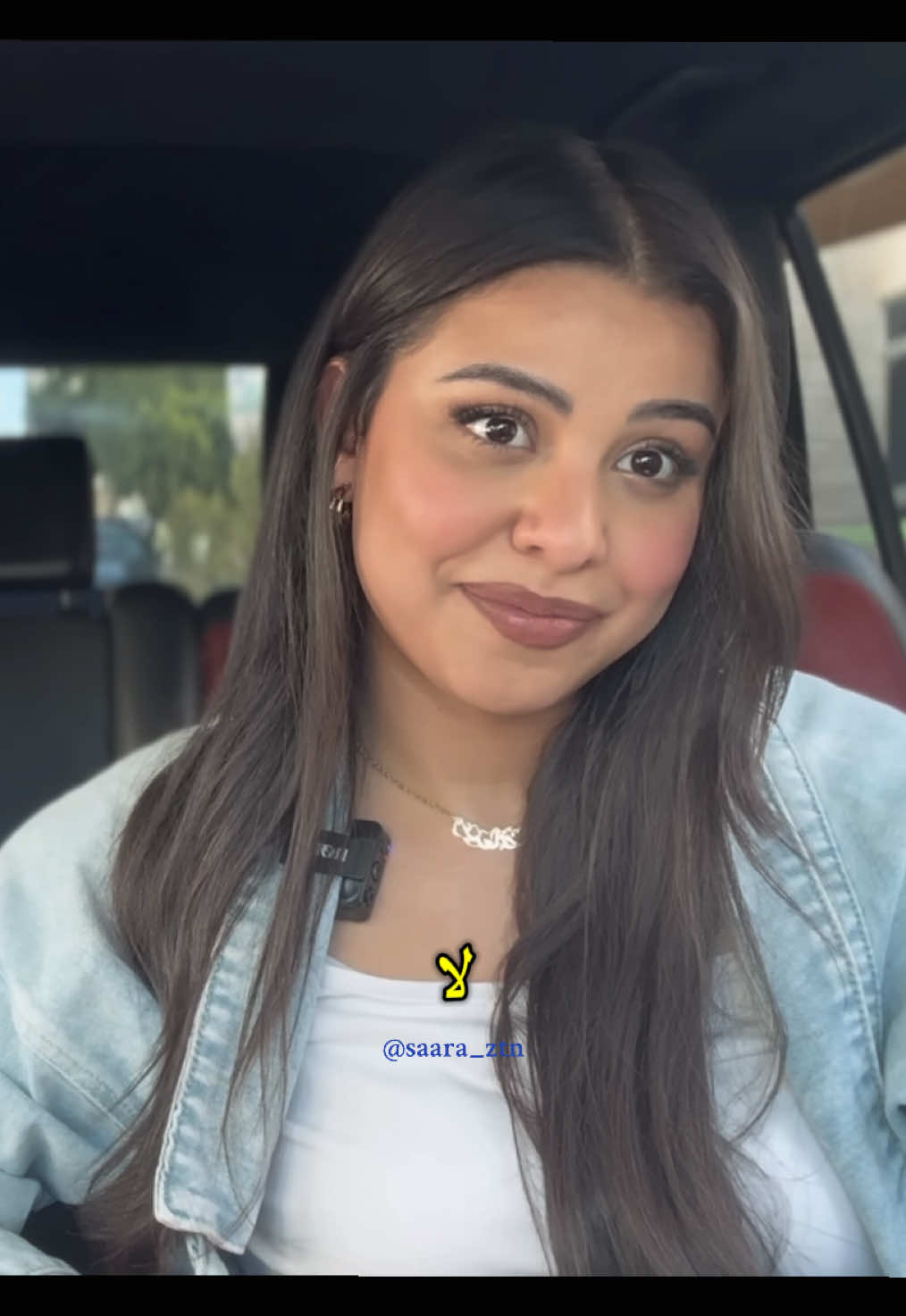 #waedqasem #advice #forreal #fyp #aprendizajes 