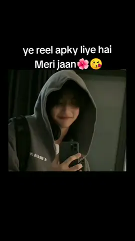 ####aisi batein Keh gai #fypシ 
