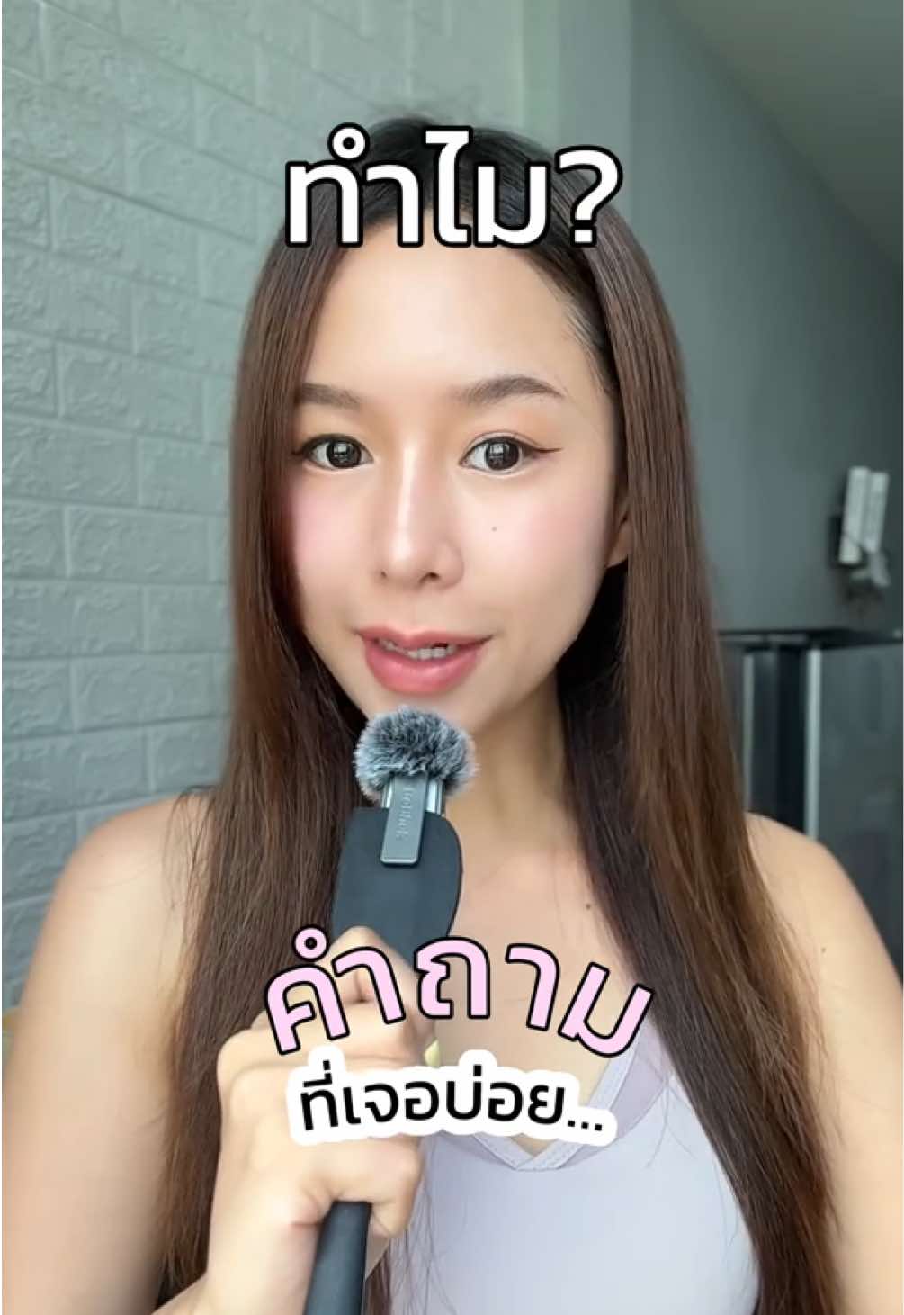 Enjoy eating แต่อย่าลืมเติมสิ่งดีๆให้ร่างกายด้วยนะคะ Sunsweet Product of California อีก 1 ตัวช่วยมีไฟเบอร์และสารอาหารช่วยระบบขับถ่ายดี  #ลูกพรุนชันสวีทคุณค่าที่ใช่สำหรับทุกGen #sunsweet #THSunsweet #ลูกพรุน #ชันสวีท   