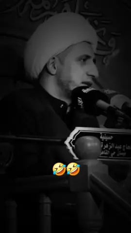 متابعه لطفن وليس امرا حسابي الجديد #اعادة_النشر #نجف #استغفرالله #علي_بن_ابي_طالب #الشعب_الصيني_ماله_حل 