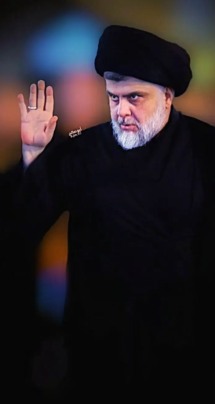 سيد مقتدى الصدر /كلا كلا يا محتل❤🖤#صوربدقه4k❤   صور #تصميم_فيديوهات🎶🎤🎬 #البس_السماعه🎧 #العراق🇮🇶❤️ #ستوريات 