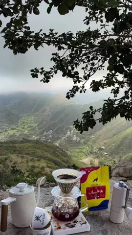 #CapCut #يافع #يافع_الارض_الطيبه #مشاهير_تيك_توك #يافع_الساحره_بجبالها_مناظر_خلابة 