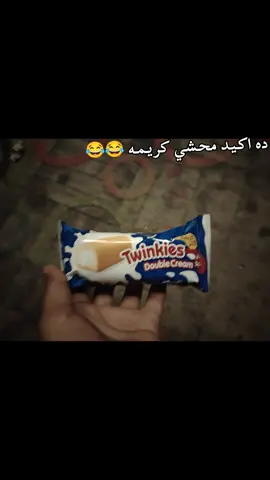 #حبك #yyyyyyyyyyyyyyyyyy #yyyyyyyyyyyyyyyyyyyyyyyyyyyyyy 