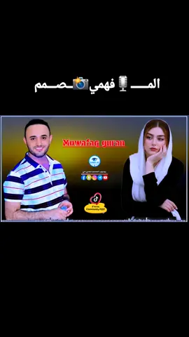 #شكال @جاسم حلو القيراني @Ahmed Younis 