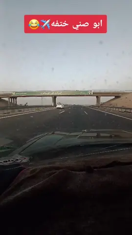 حجي علي#ابوعلوش_ابن_العراق #جارجرات_العراق_الفخامه_الامريكي🖤 #جارجرات_العراق_الفخامه_الامريكي🖤 #سواق_تريلات_العراق_بازوايا🏁✈️📞 