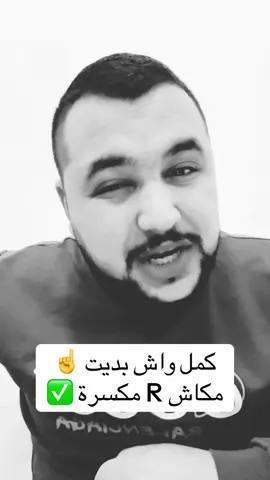 #CapCut #التجارة #تجارة_الكترونية #خنشلة_باتنة_ام_البواقي_سطيف_شاوية #سطيف_العالي_ٱخاالي 