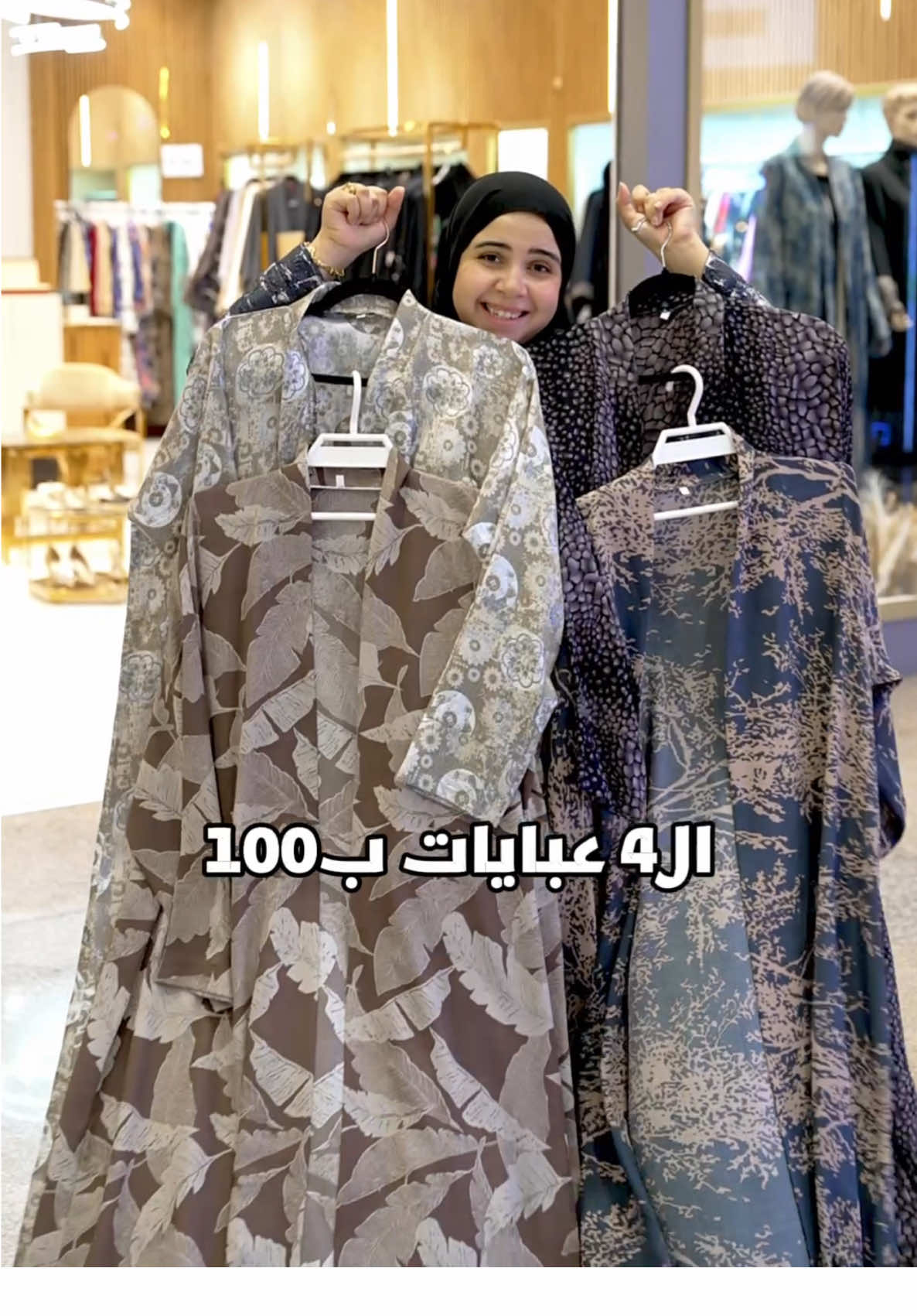 @Divadore Fashion 