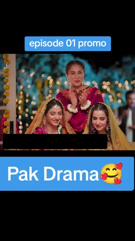 New drama aik bhool episode 01 promo#foryouu #foryoupage❤️ #whattowatch #viewsproblem #1Million 