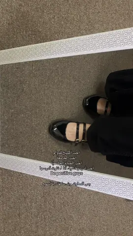 🥰 #explorepage✨ #fyppppppppppppppppppppppp #foryou #الشعب_الصيني_ماله_حل😂😂 #squ 