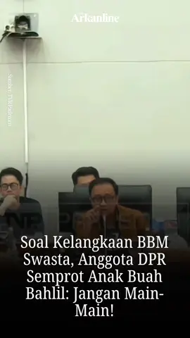 Anggota DPR F-Gerindra, Bambang Haryadi, ingetin anak buah Bahlil, yakni Sekjen Kementerian ESDM beserta jajarannya agar nggak main-main soal Kelangkaan BBM swasta. Bambang menilai, kelangkaan itu bisa nimbulin kegaduhan yang besar di kemudian hari jika nggak ditangani dengan tepat. Ia pun minta agar Bahlil dan jajaran Kementerian ESDM agar nggak main-main dengan kondisi kelangkaan BBM swasta. #dpr #bbm #bensin #bahlillahadalia 