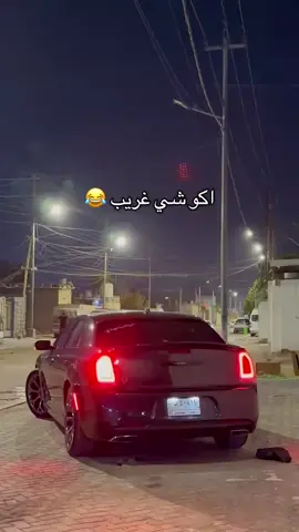 🎬 موصح 🪬🤍. #بصره #اصايل #f #fyp #foryoupage 