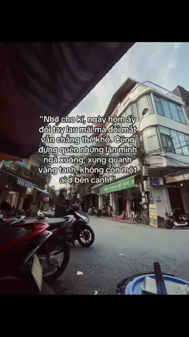 Nhớ cho kĩ, ngày hôm ấy...   #xh 