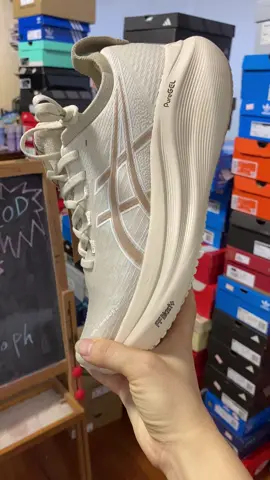 Asics Gel-Nimbus 27 beige running shoes 