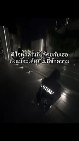 #เธรด #fpy 