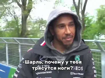 #рек #ф1мемы #рекомендации #divarussellovna #мемы 