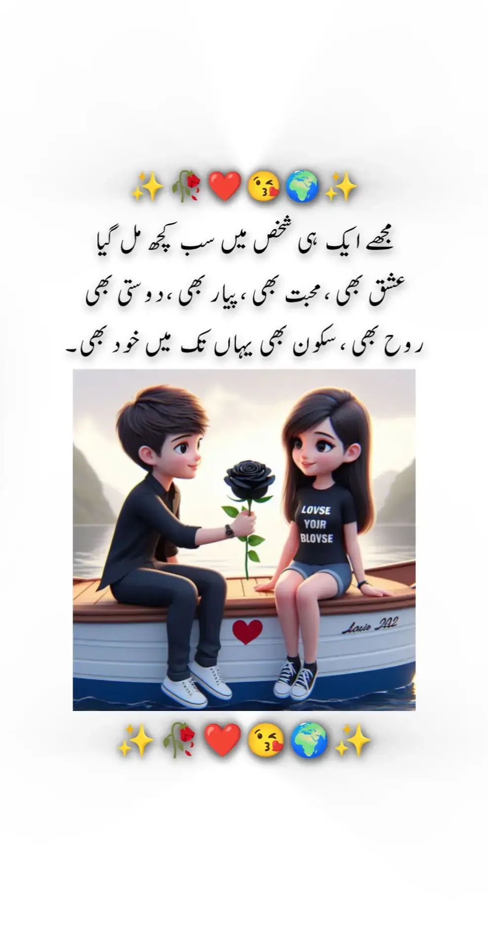 #foryou #foryoupage #varil #grow #unfreezemyacount 
