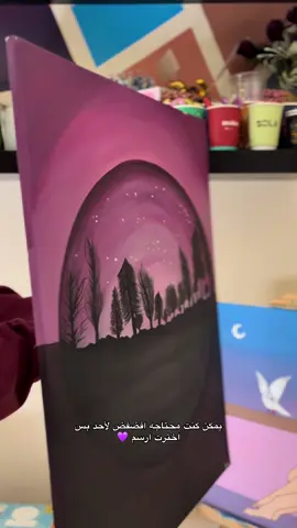 لوحة جديدة مقاس 70X40 للاقتناء 💜 #لوحات_كانفس #fyp #لوحات_فنية #رسم_كانڤس 