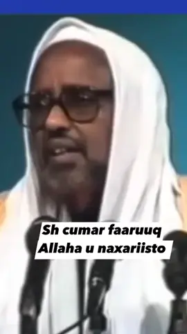 Xaqiiqo waaye.      Guurka la sheegaayo waa gabar wanaagsan iyo is adeecid 