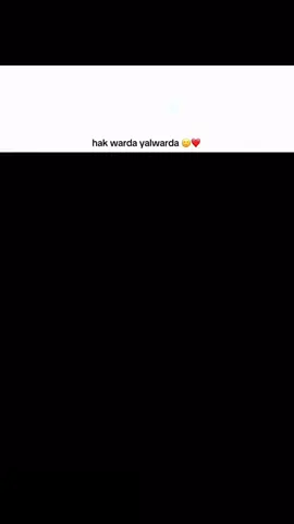 🙂❤ 𝐍𝐚𝐝𝐚𝐫𝐲𝐚𝐭 #foryoupage #🇲🇦 #fpy  #fppppppppppppppppppp  #viral 