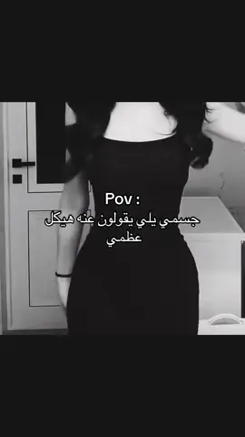 #quotes #tiktok #Love #fffffffffffyyyyyyyyyyypppppppppppp #viral 