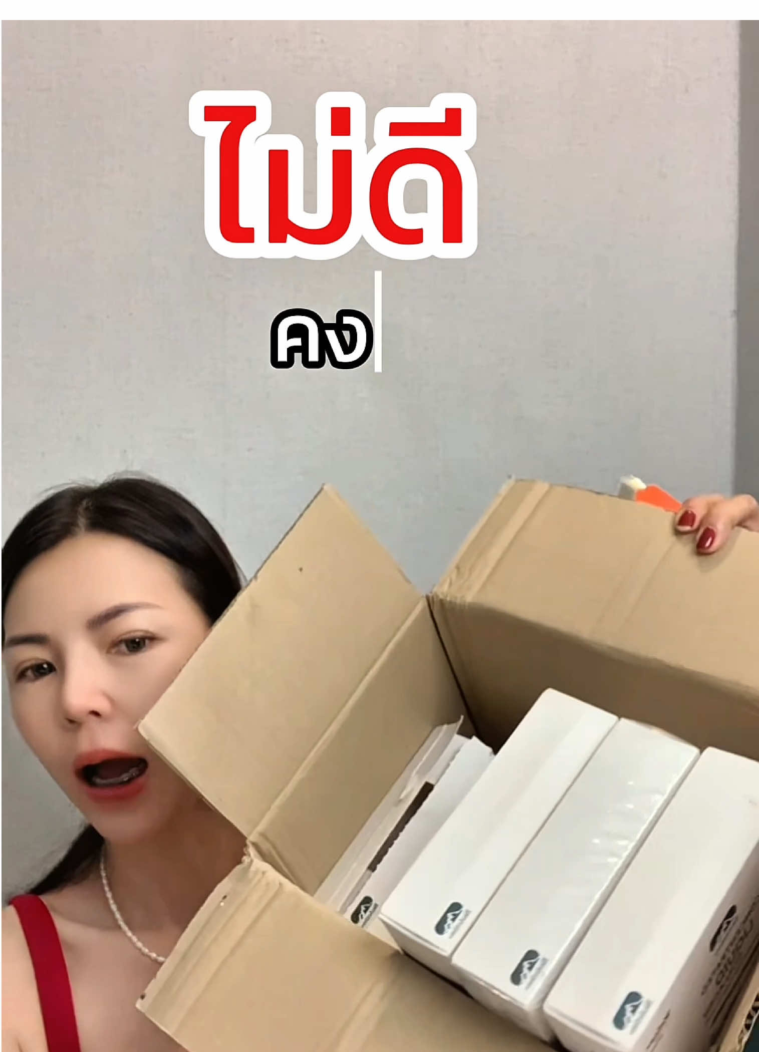 ❗️เตือนผิวใครดีอยู่แล้วไม่ต้องกินเ พราะตัวนี้กินแล้วจะผิวดีกว่าและลื่น ผิวแข็งแรง ✨ได้ทั้งกระดูกข้อต่อผมผิวเล็บคอลลาเจน #Collagendropdrink #คอลลาเจนดรอปดริ้งค์   #ConcentratedLiquidCollagen  #BioActiveplus #BioActiveTH 