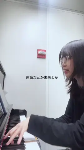 i want to see radwimps live soooo bad (repost cuz i fixed audio lol) // song: sparkle (スパークル) - @RADWIMPS #cover #singing #piano  #yourname #kiminonawa     君の名は 