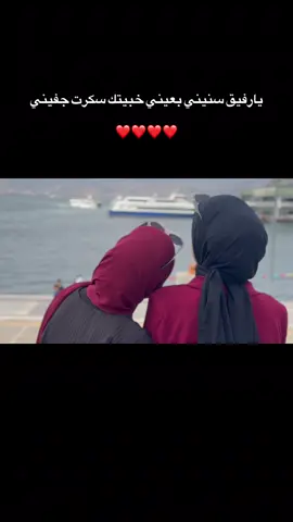 #CapCut #ازمير #بدون_موسيقي @s. #اشتياق #حب 