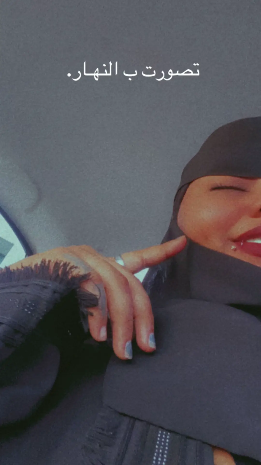 #اكسبلورexplore #اكسبلورررررررررررررررررررر #الاحساء #وين_جماعتي_الكفو👈 