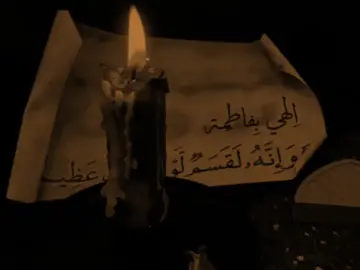 يحَكٌىٰ أنِكِ يازهَراٌء تتَأذٌينُ بشَهُكَ الهٌوىٰ ..🎧💔 . . . . . . . . . . . . . . . . . . . . . . . .. . . . . . . . . . . . . . . . . . . . . . . .. . . . . . . . . . . . . . . . . . . . . . . .#يحيى_عفارة #عظم_الله_اجورنا_واجوركم_بهذا_المصاب #استشهاد_فاطمه_الزهراء_ع_كسر_ظلعها_😭 #يافاطمة_الزهراء #ياصاحب_الزمان 