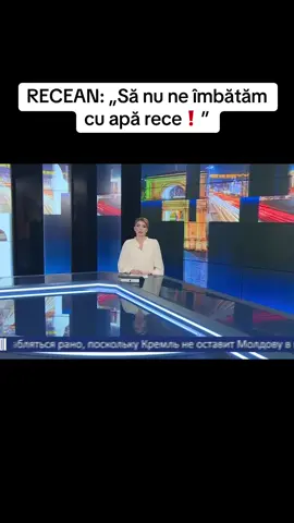 #recean #guvern #apa #kremlin #moldova
