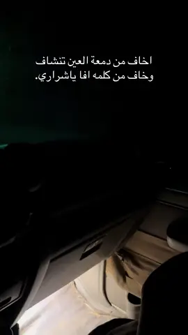 #اكسبلورexplore 