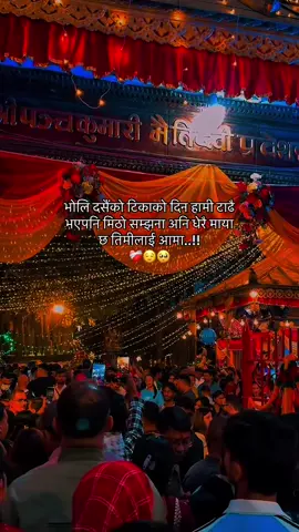 #anjana_fam💗🥀🖤 #mention🌙💐 #related_fellings❤️ #anjana_editz #viralvideo 