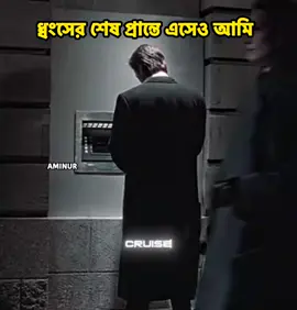 yes🤝#fyp #foryoupage #lyrces #video #sapot_me @TikTok 