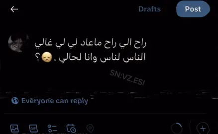 #فيديوهاتي_تصاميمي🎶🎬 #فيديوهات #تصميم_فيديوهات🎶🎤🎬 @﮼ح.👁️‍🗨️ 