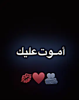 #اكسبلور #مشاهدات #حسابي_الرسمي_على_التيك_توك #تصميمي🎬 #فيديوستار 