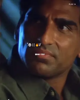 مسلمان کا مطلب سمجھتے ہیں#foryou #vedio #movie #dilogue #unfrezzmyaccount please don't under review my video 😭🙏 please grow my account 😭🙏 Koko Typist 62 😭💔 please viral My video 😭🙏