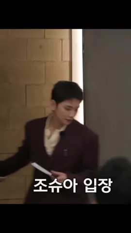 >⁠.⁠< #joshua #goingseventeen #seventeen세븐틴 #carat #foryou 